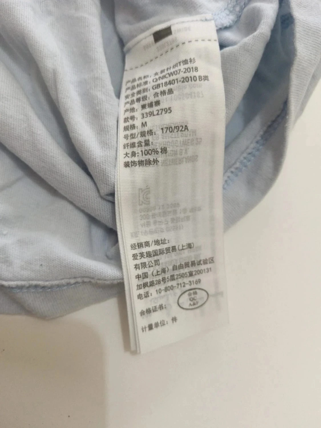 C85 T-shirt Hollister maat M – photo 4